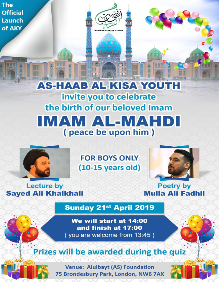 mahd19