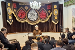 The gathering on the seventh night of Muharram 2024
